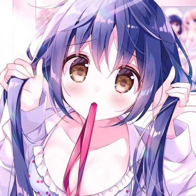 不二臣
